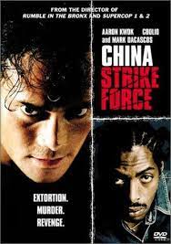 China-Strike-Force-2000-bluray-in-hindi